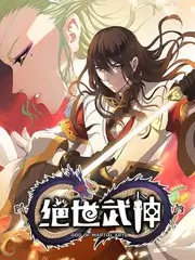 深夜故事交换所 谈话综艺全集在线观看